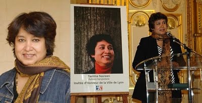 Taslima Nasrin nagrada
