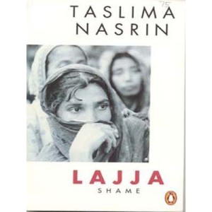tasrim - lajja